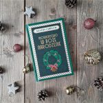 Okładka książki "Morderstwo w Boże Narodzenie" Agatha Christie