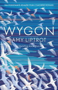 Okładka książki "Wygon" Amy Liptrot