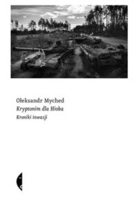 Okładka książki "Kryptonim dla Hioba" Ołeksandr Myched