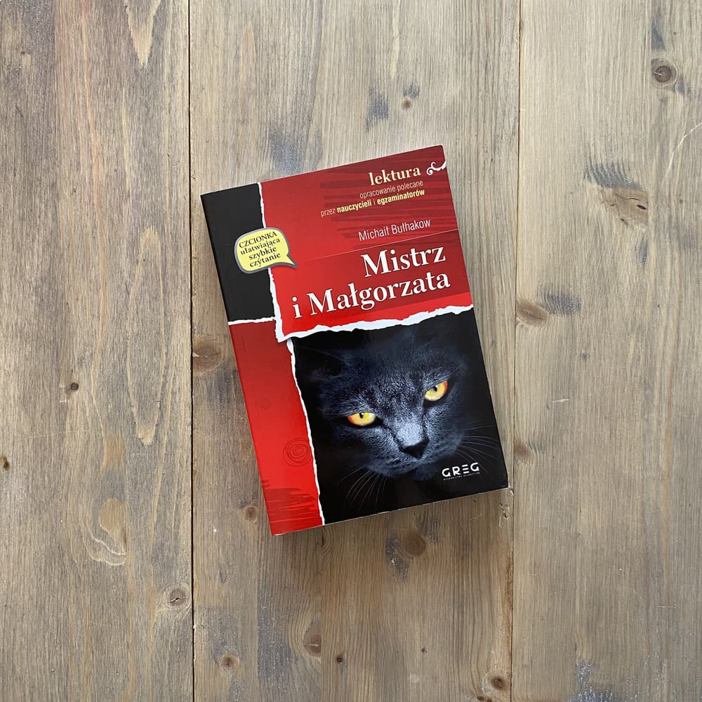 Okładka książki "Mistrz i Małgorzata" Michaił Bułkahow