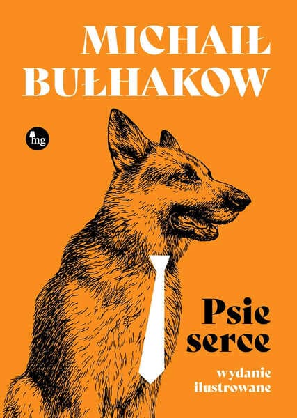 Okładka książki "Psie serce" Michaił Bułhakow