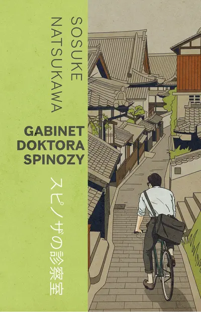 Okładka książki "Gabinet Doktora Spinozy" Sosuke Natsukawa