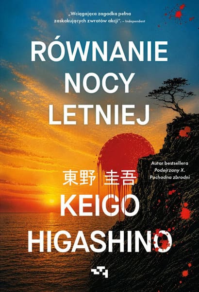 Okładka książki "Równanie nocy letniej" Keigo Higashino
